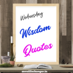 Wednesday wisdom quotes