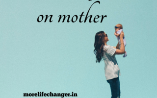 Feminist quotes on mother