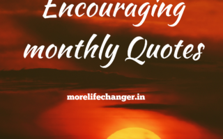 Encouraging monthly quotes