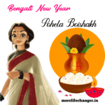 Pohela Boishakh the solar new year