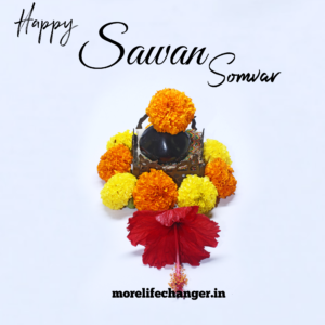 Happy Sawan Somwar