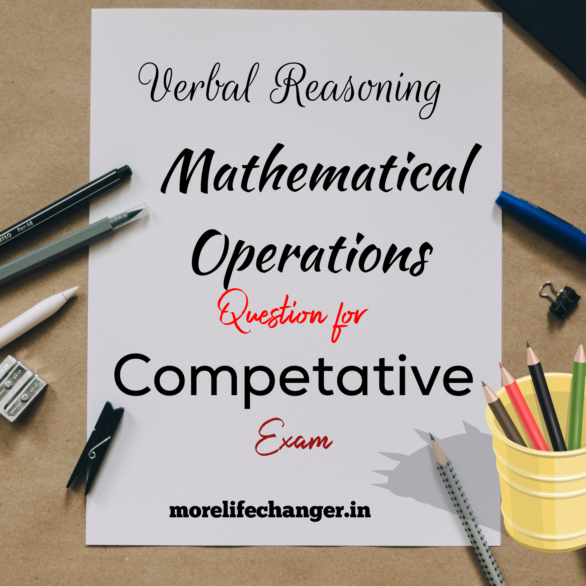 Verbal reasoning question on Mathematical operations