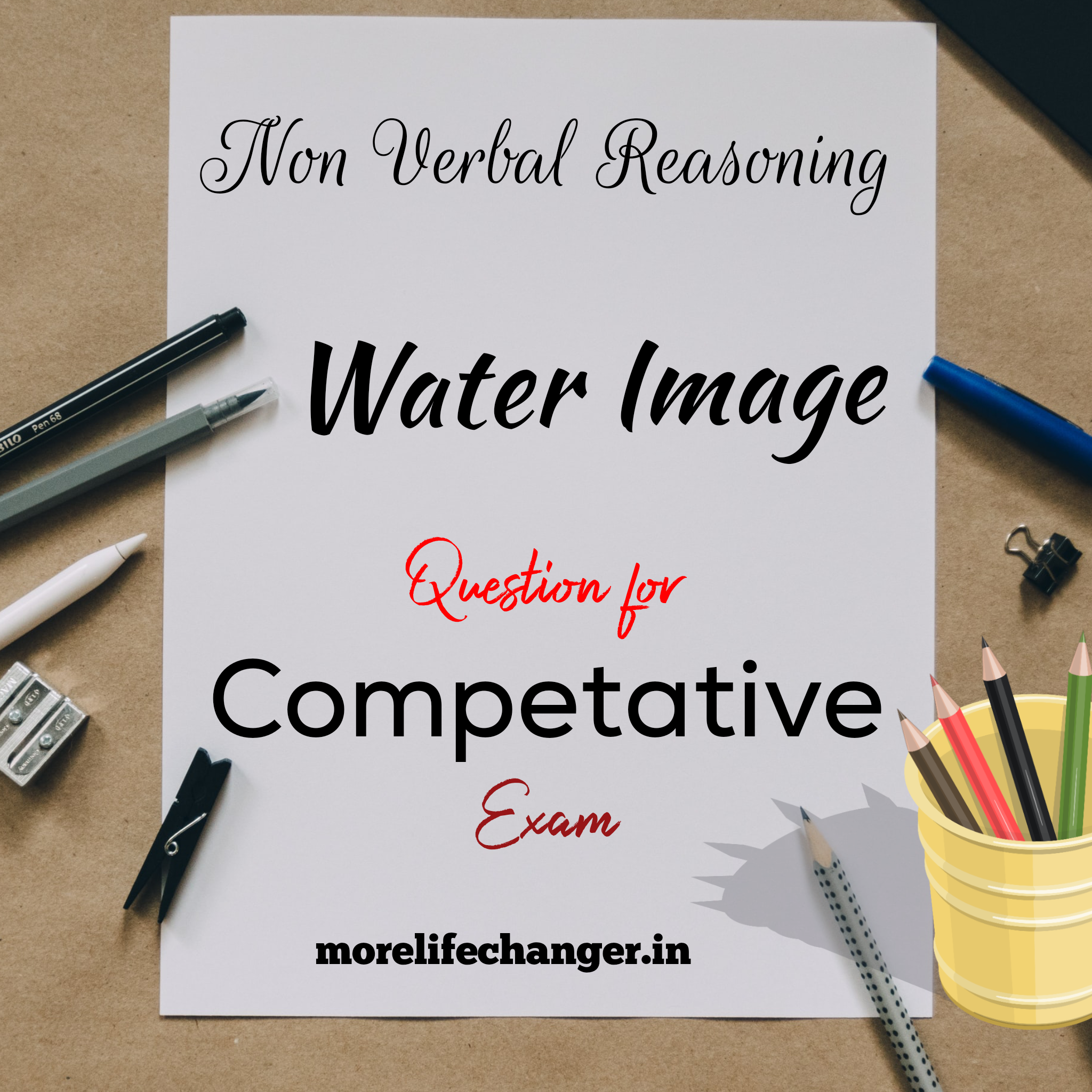 Non verbal water reflection question