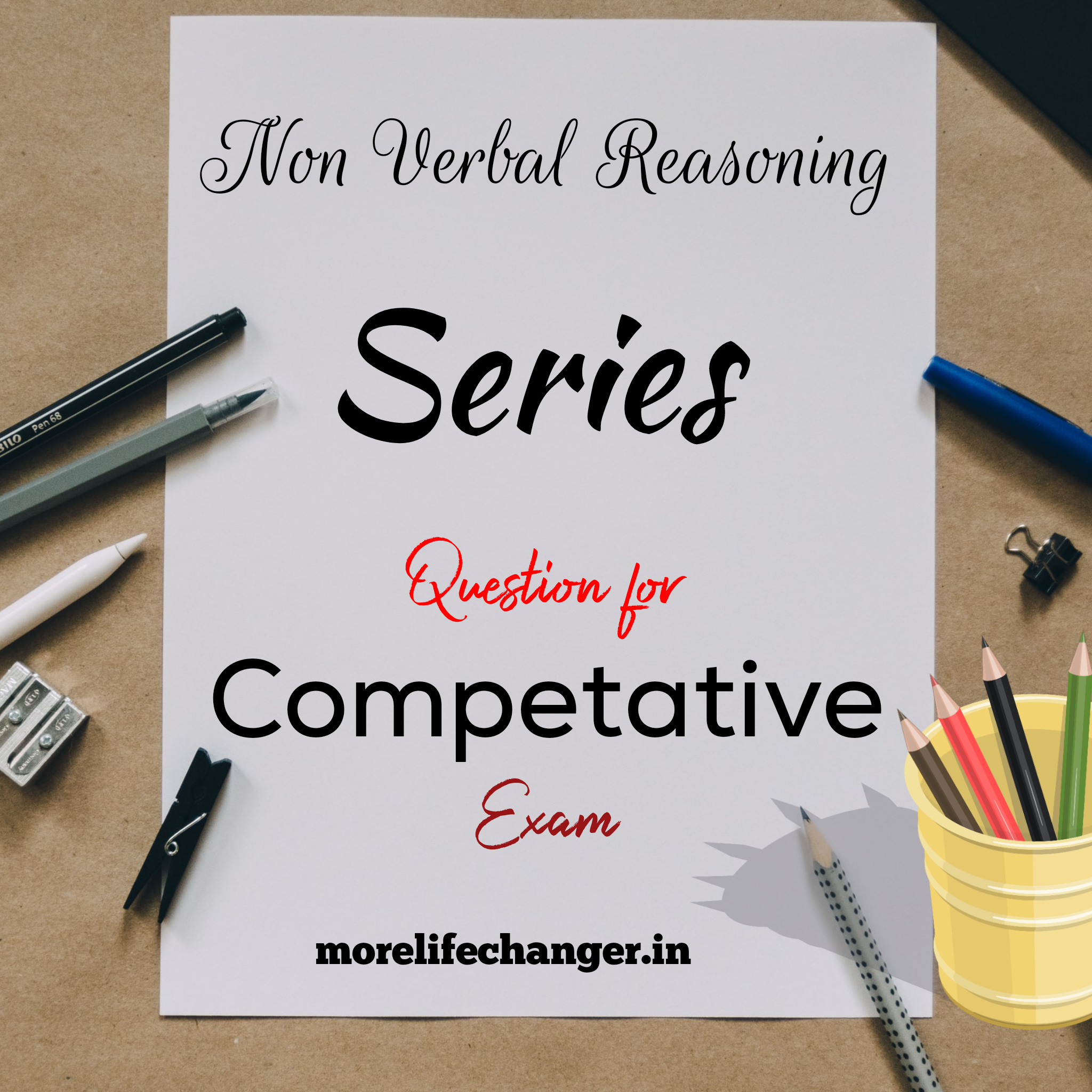 Non verbal reasoning series question