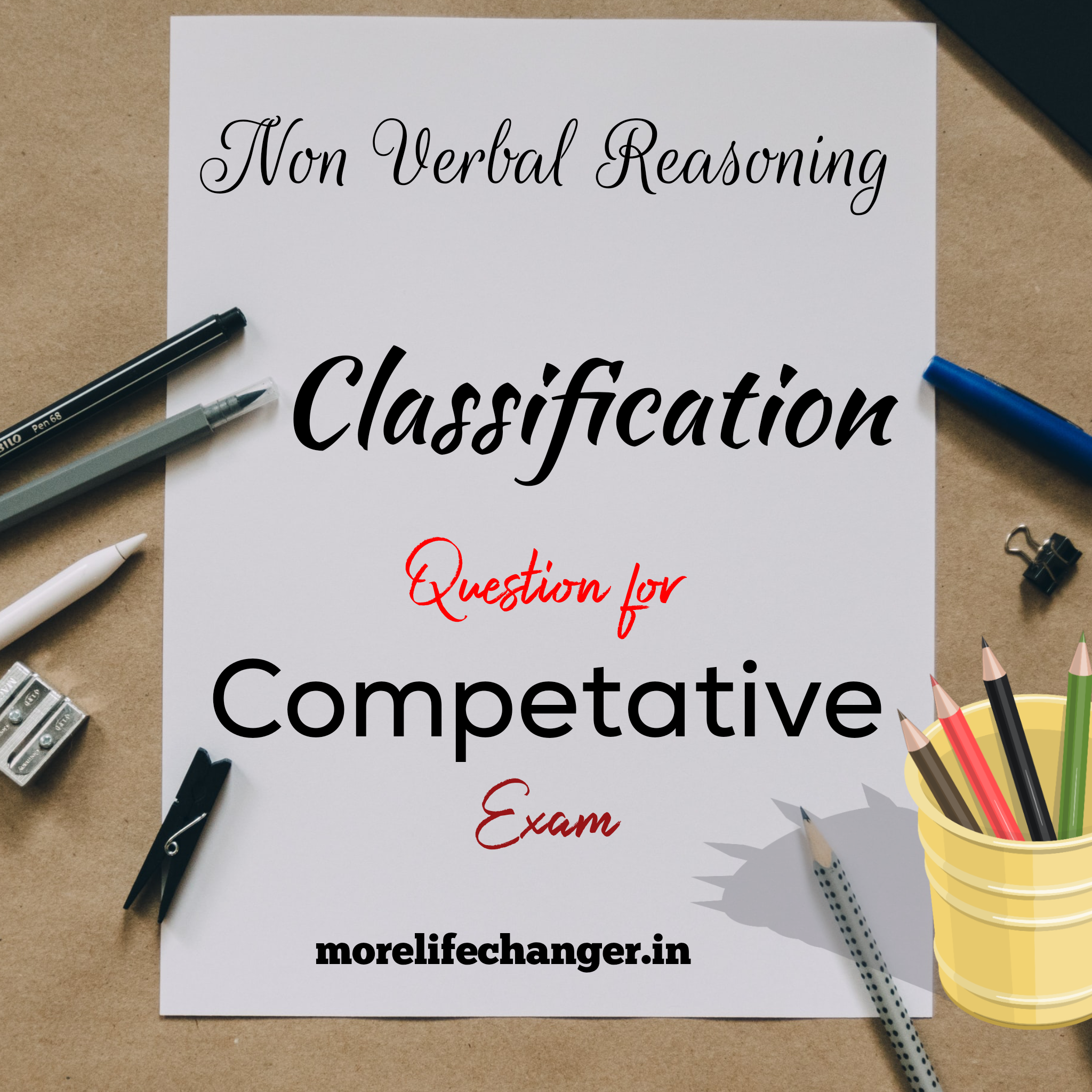 Non verbal reasoning question on classification