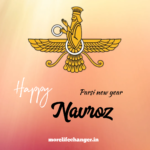 Navroz - Parsi new year