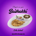 Vaisakhi (Baisakhi)- Sikh new year