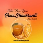 Maha Vishuba Sankranti - Odia New Year