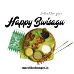 Bwisagu - Bodo New Year